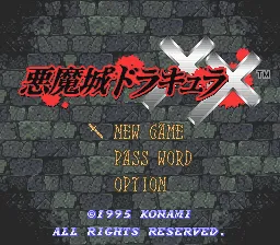 Title Screen